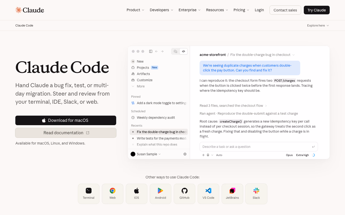 Claude Code product page