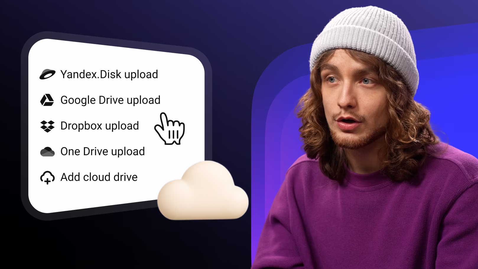 How to Move Videos from Cloud Storage to Kinescope